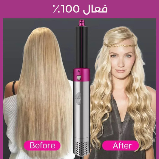 عصا تجعيد للشعر السحرية 5*1