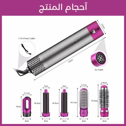 عصا تجعيد للشعر السحرية  5*1